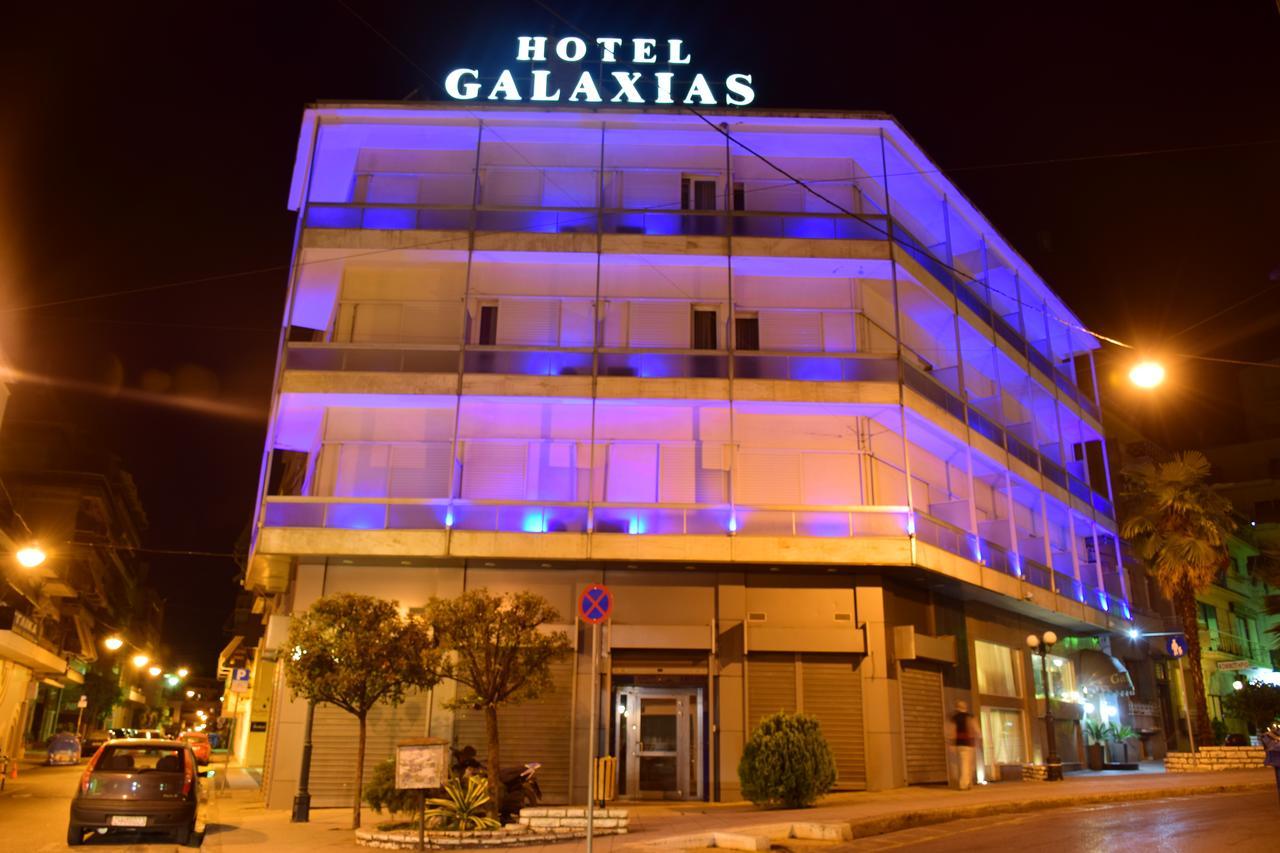 Hotel Galaxias Агринион Екстериор снимка